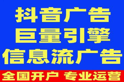 微信信息流用户行为分析案例