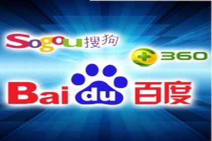 百度竞价包年服务：助力企业实现业绩突破