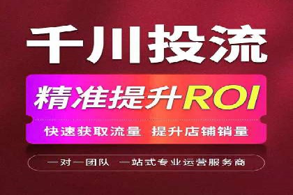 百度竞价开户流程详解，轻松入门